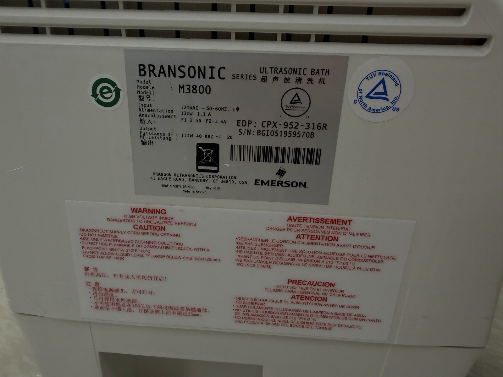 Emerson Branson M3800H 1.5 Gal Heated 59C Dental Ultrasonic Cleaner Bath & Timer