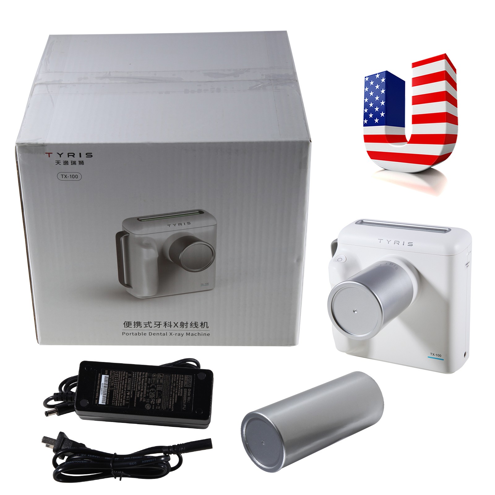 Dental Portable X Mobile Ray Machine Unit Digital High Frequency no Shield USA