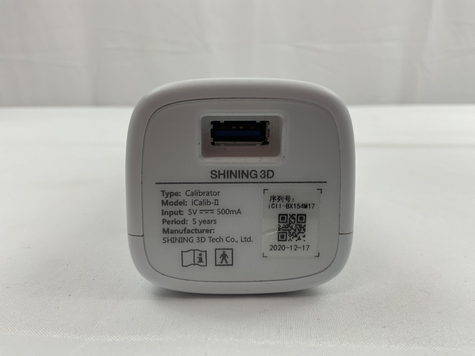 Shining 3D Aoralscan 2 Intraoral Scanner w/ iCalib-II Calibrator Dental Lab
