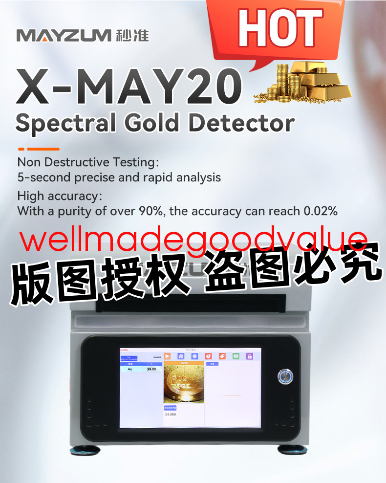 2025 Metal Analyzer XRF Gold Testing Machine For 20 Elements 500w X-MAY20 110v