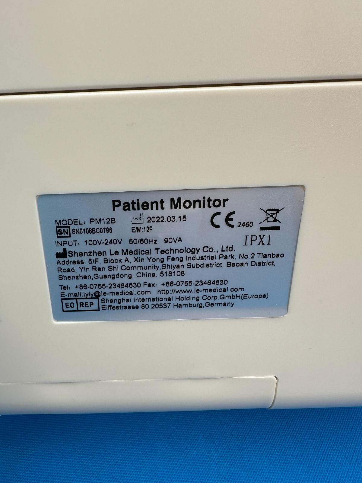 Patient Monitor PM12B 100-240V 50/60Hz 90VA