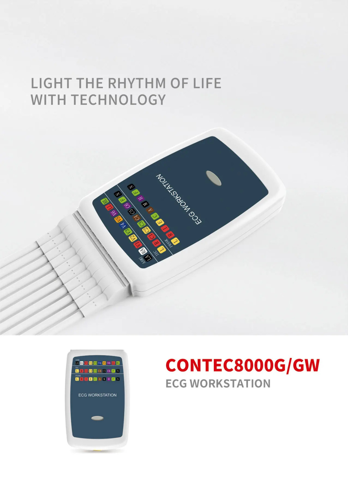 12-Lead Resting ECG Workstation Digital EKG Recorder with Free PC Software
