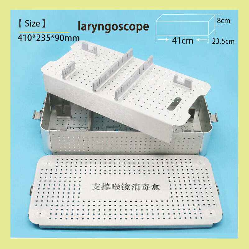 Aluminum alloy laryngoscope sterilization tray box instrument box 410mm*235*90mm