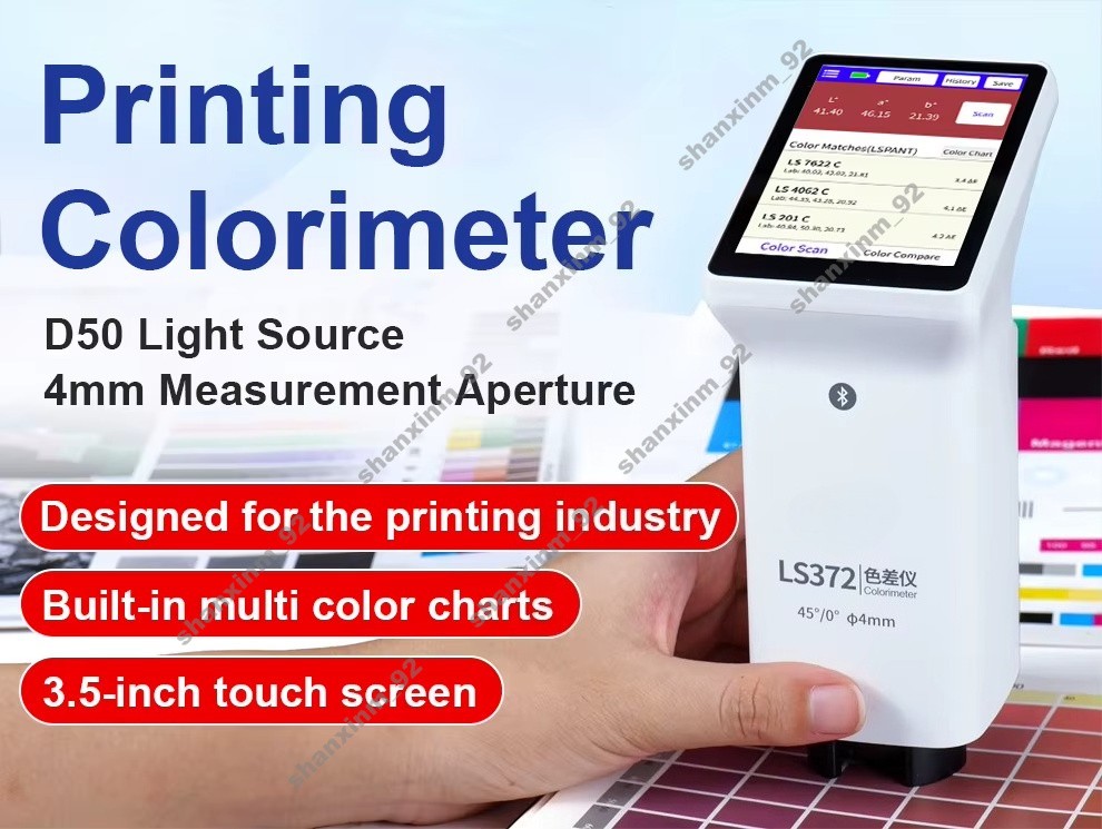 LS372 4mm Aperture Touch Screen Colorimeter APP Control CIE LAB Colorimeter