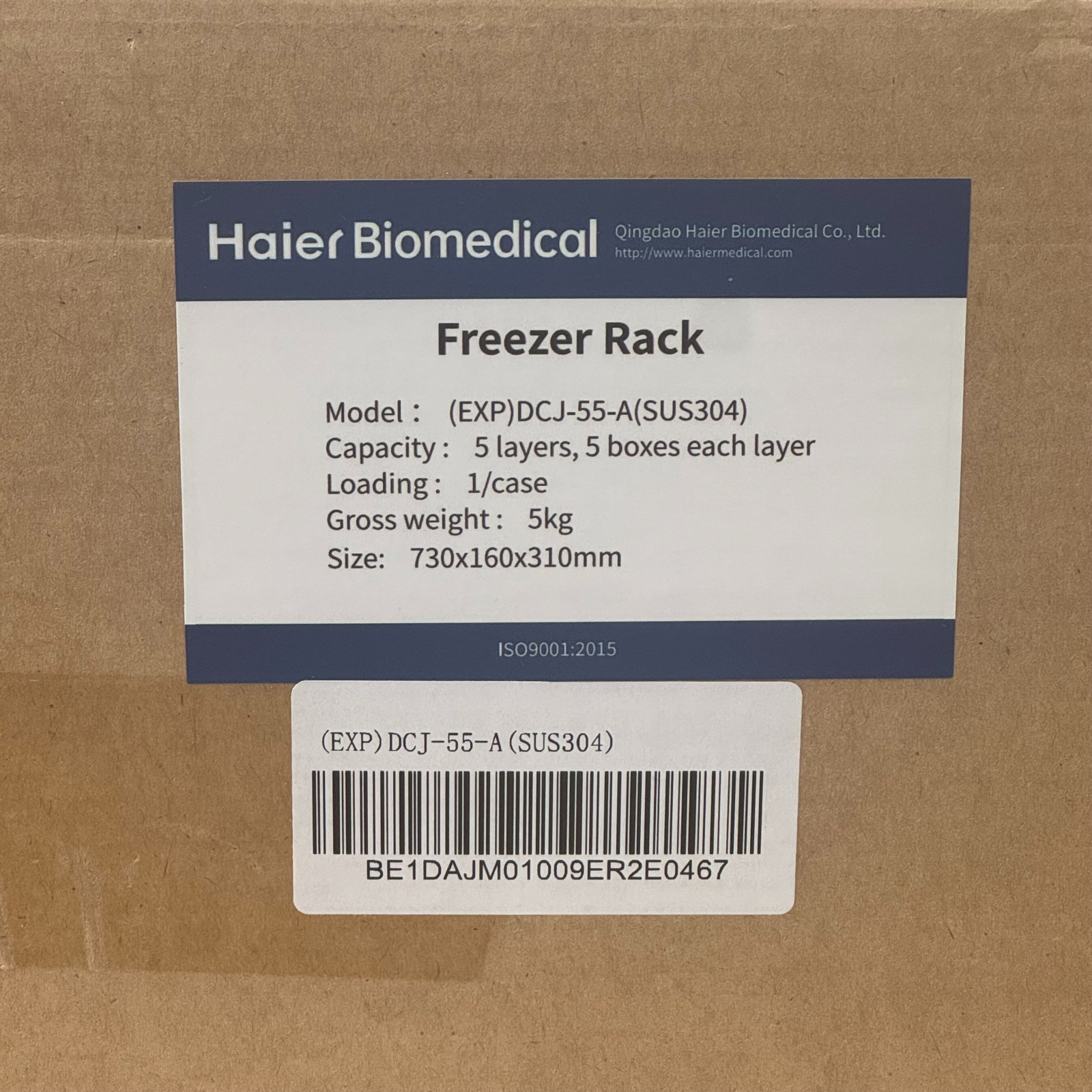Haier Side Access ULT Stainless Steel DCJ-55-A(SUS304) Laboratory Freezer Racks