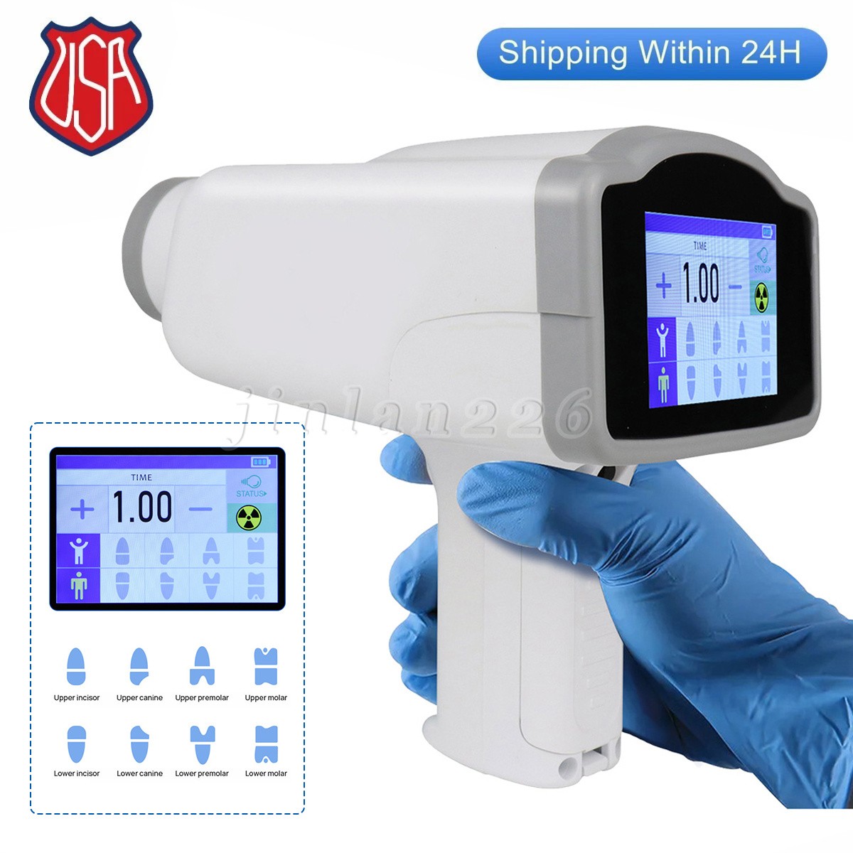 Dental Portable X Mobile Ray Machine Unit Digital High Frequency no Shield USA