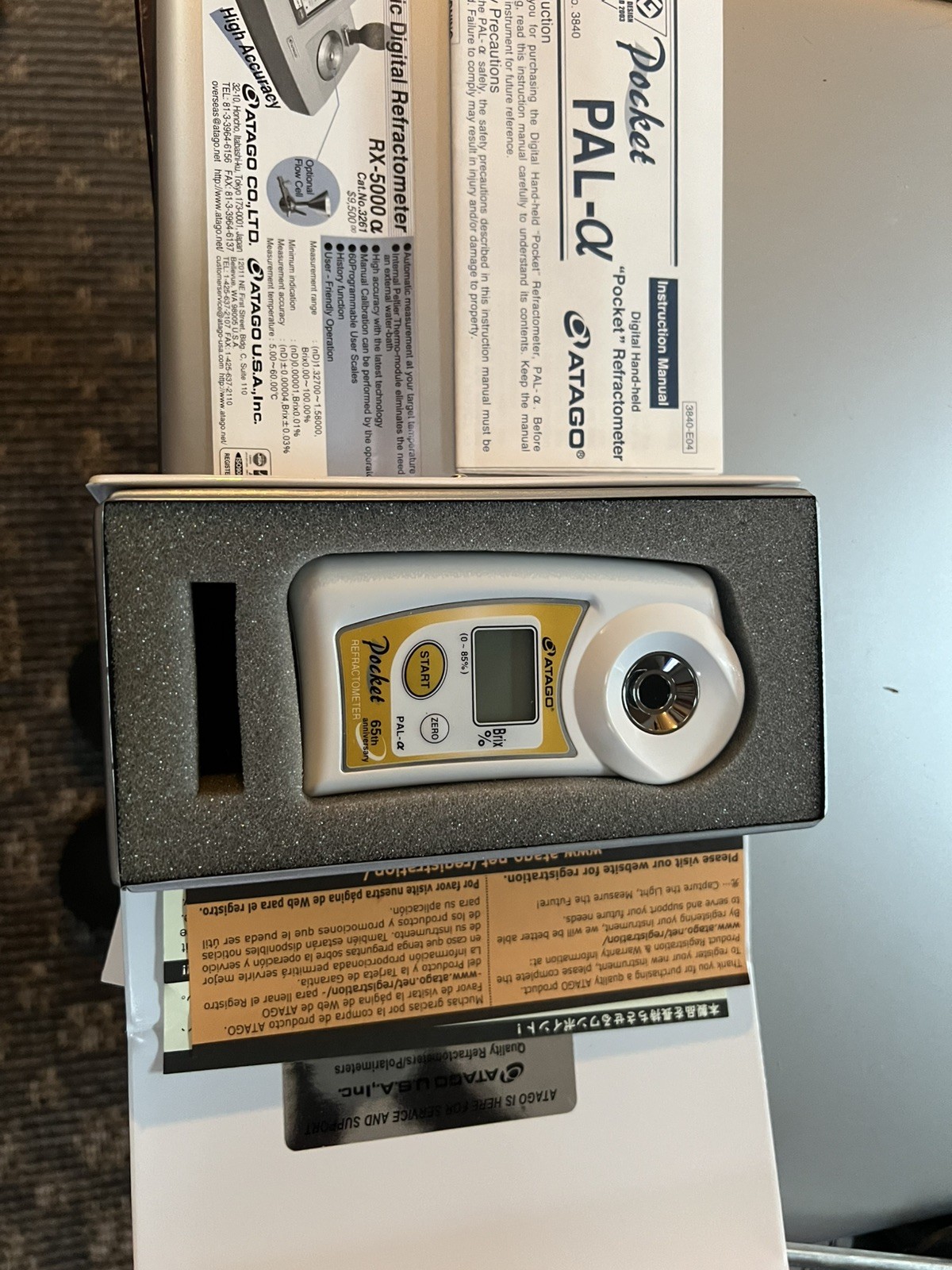 ATAGO PAL-ALPHA 3840 Handheld Digital Refractometer 0.0 – 85.0% Brix