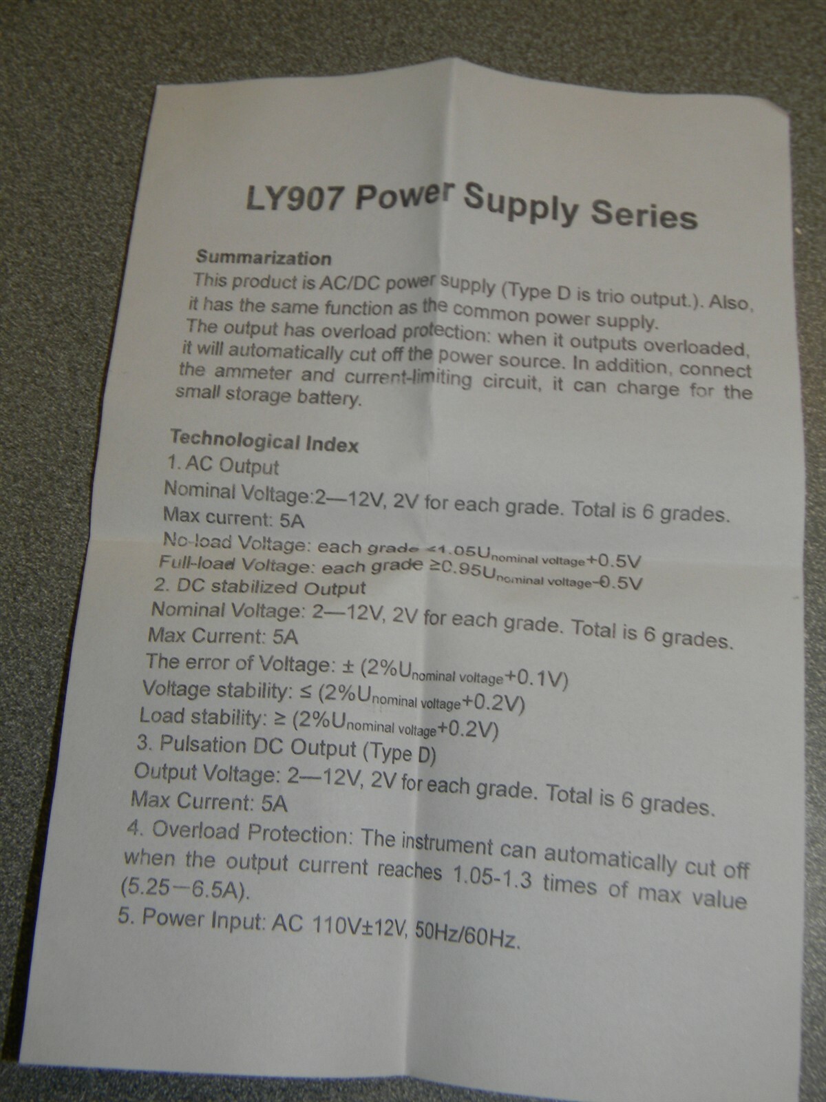 Lianying LY907 12V 5A AC/DC Regulated Power Supply W Overload Protect NIB