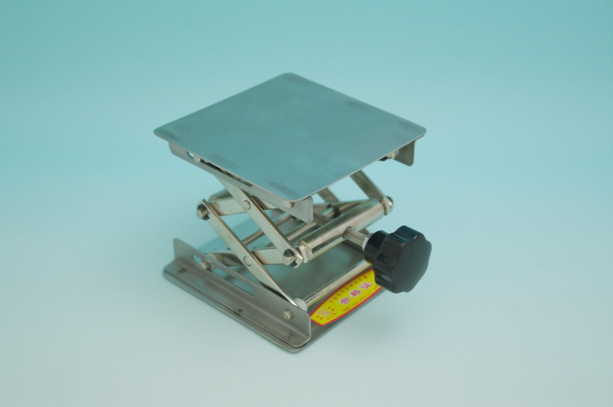 lab 304 Stainless Steel Lab Jack4″（10cm）x4″（10cm）Scissor Stand lifting table new