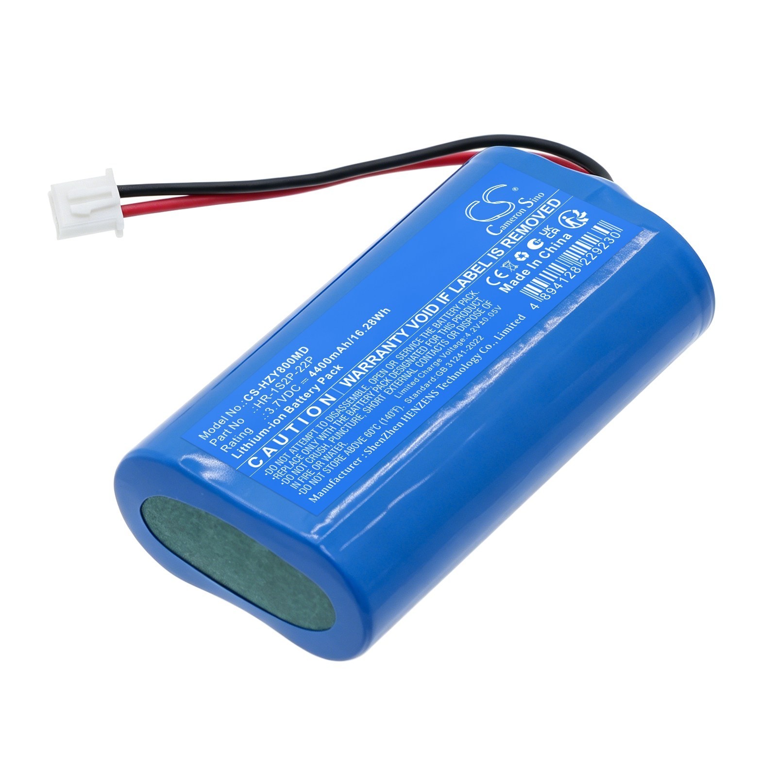 BATTERIE 3.7V 4400mAh HR-1S2P-22P For Haier HZY-8ZA Transport Cooler