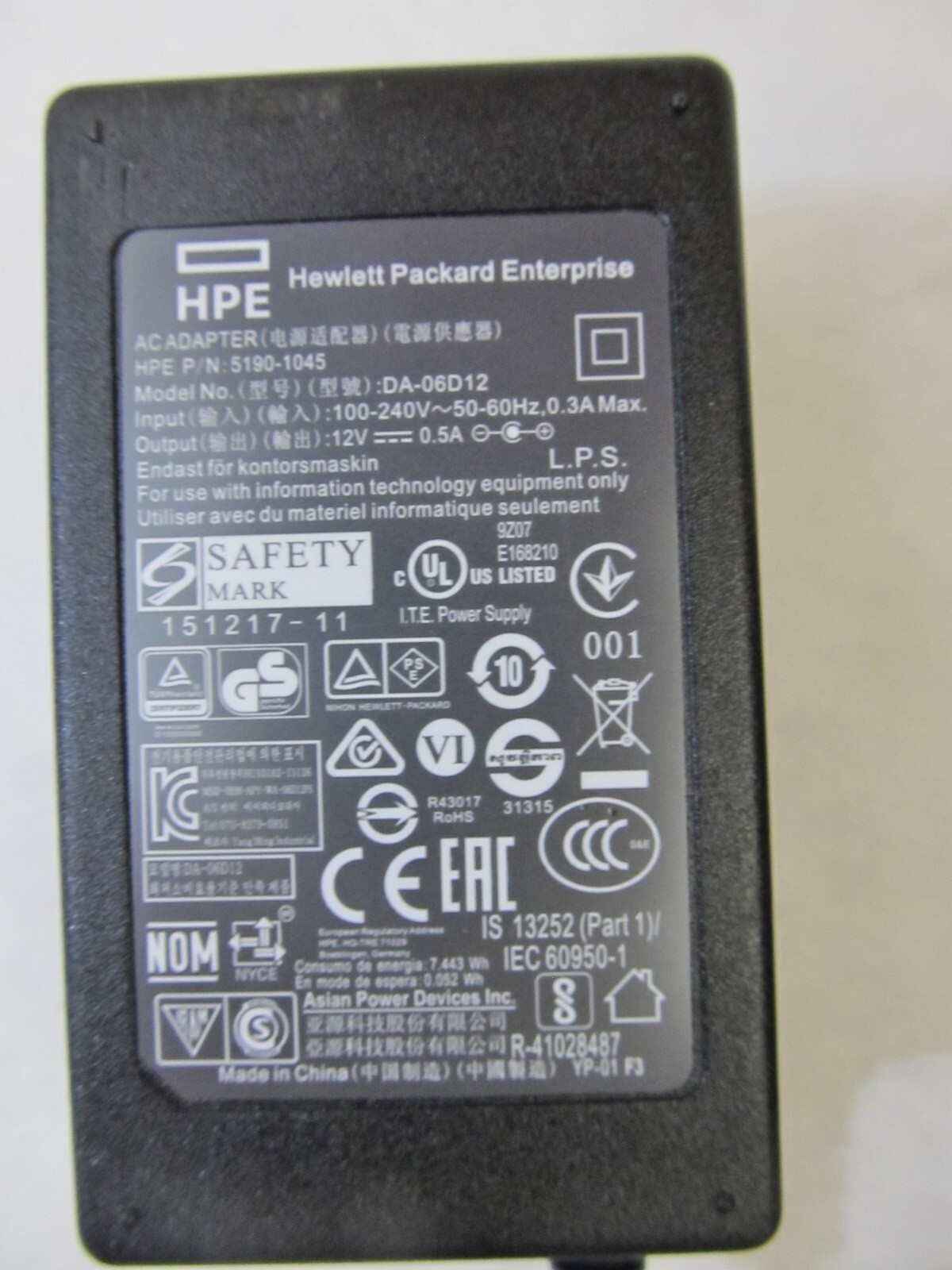 Agilent HP 5190-1045 Power Adapter 6 V, 12 W used, tested – FAST SHIPPING