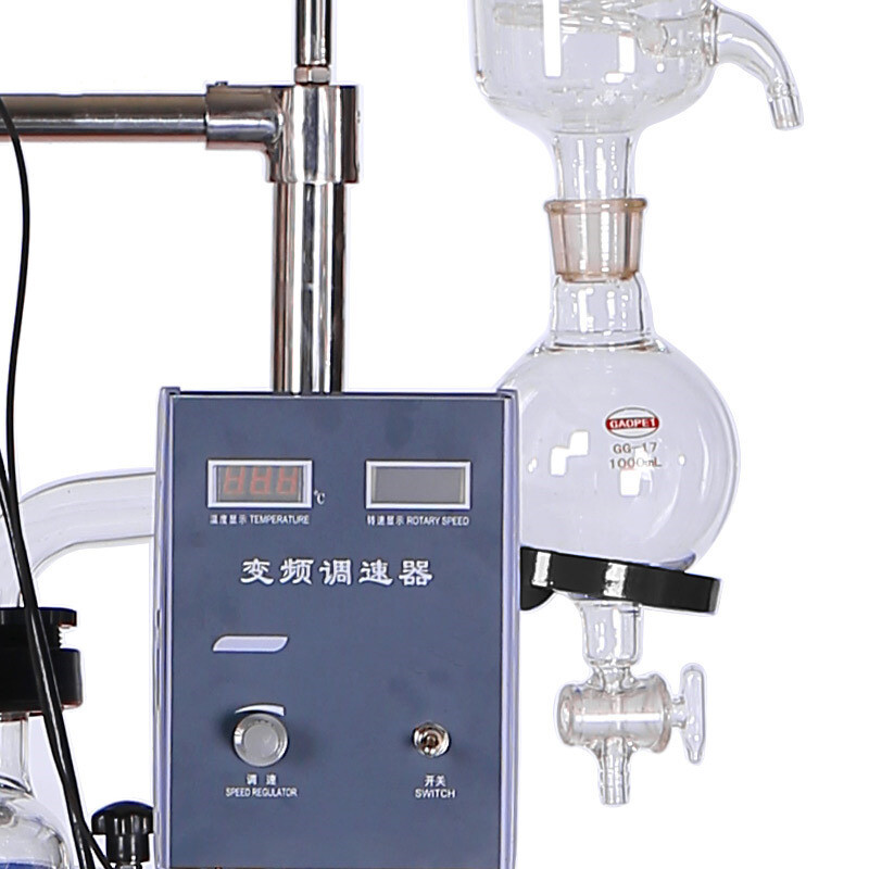 100L Single Layer Glass Reactor Heating Bath Condenser Dropping Flask SUS304 US