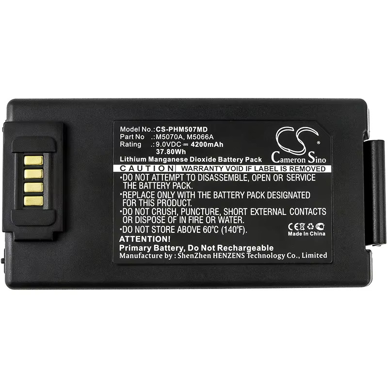 4200Mah Battery for Philips Heartstart Frx,Onsite,Hs1,Defibrillator,Onsite Aed,F
