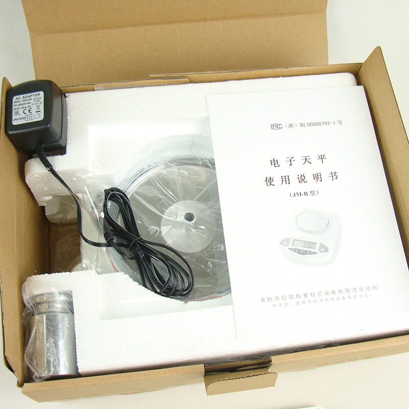 500g x 0.001g Lab Analytical Digital Balance Scale Precision Balance 9V