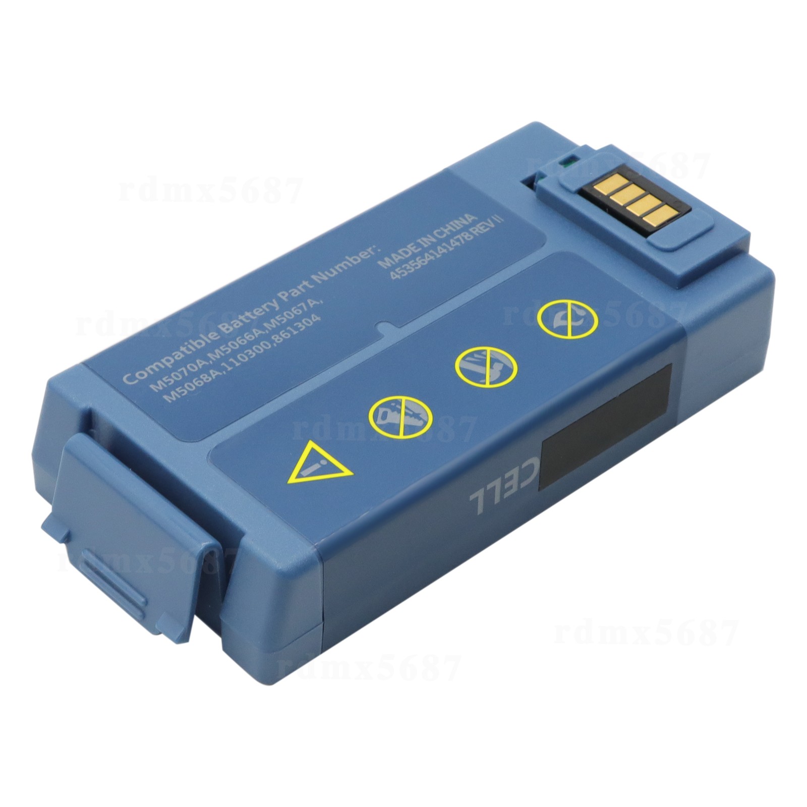 Battery M5070A for Philips HeartStart Home OnSite AED FRx HS1 M5066A M5067A