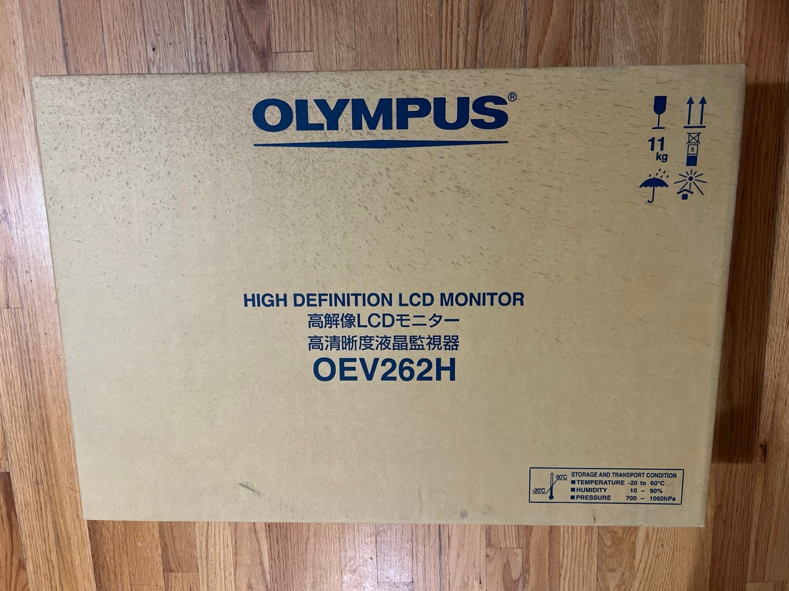 New Olympus OEV262H OEV 262H OEV-262H 26″ Monitor