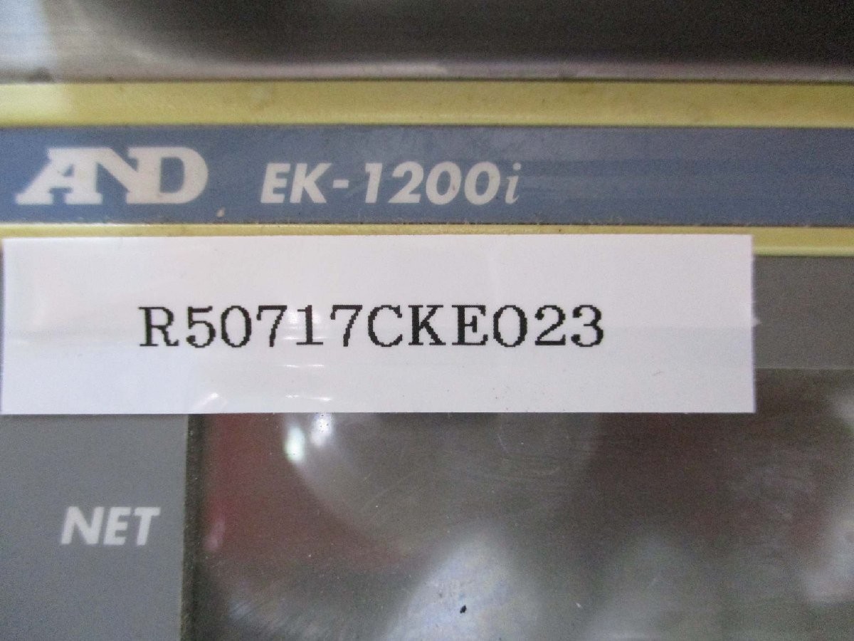 EK-1200i A&D DIGITAL PRECISION JEWELRY SCALE LEGAL FOR TRADE 1200 X 0.1 GRAM JP