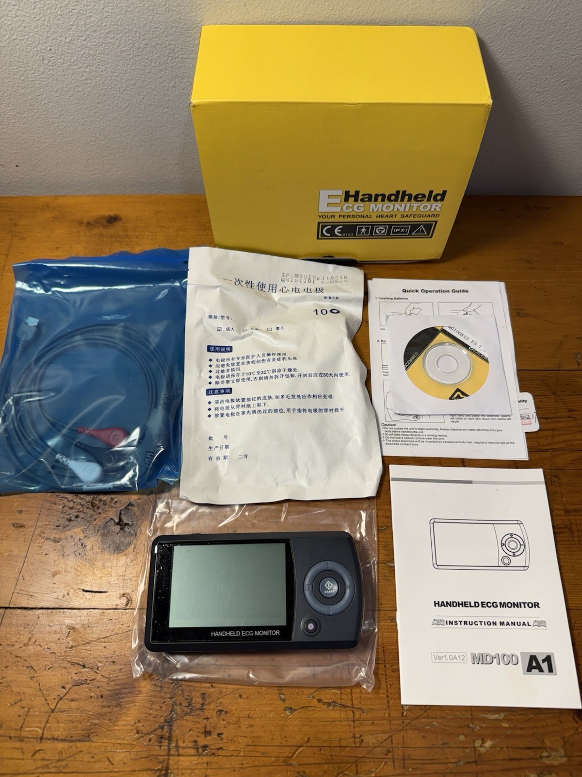 MD100A12 HANDHELD ECG Monitor Gray All Accessories New Open Box