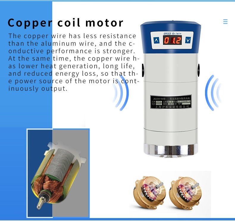Digital High Shear Homogenizer with Stator Configuration 5mm² 20mm² 50mm²