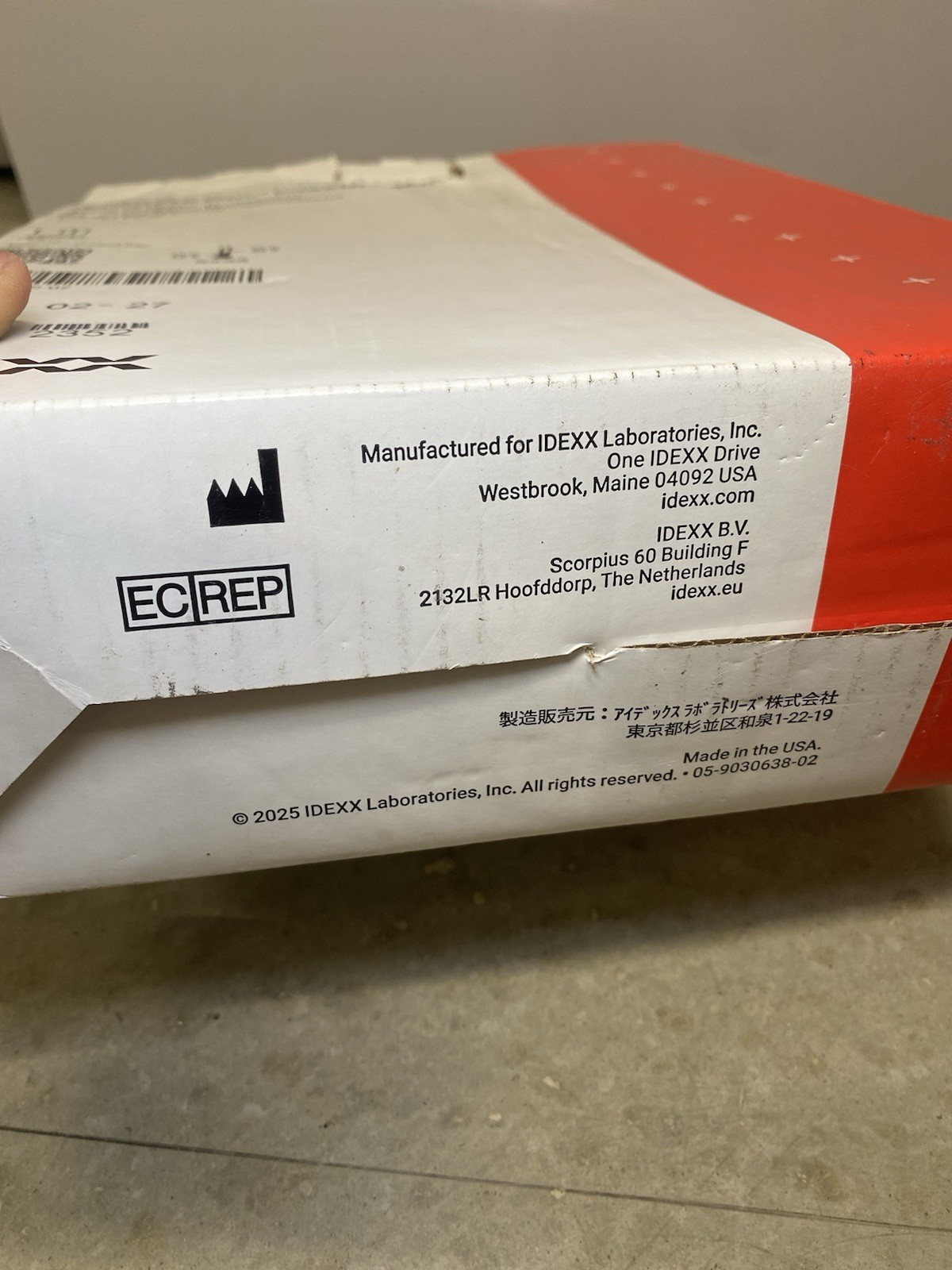 IDEXX ProCyte One Sheath Pack 1.5L – Exp 02-2027 – Sealed