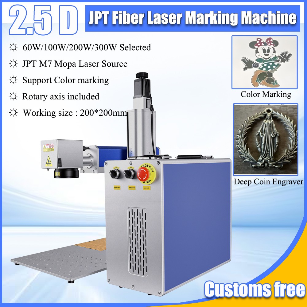 60W 2.5D JPT M7 Mopa 175*175mm Fiber Laser Marking Machine Deep Marking Caving