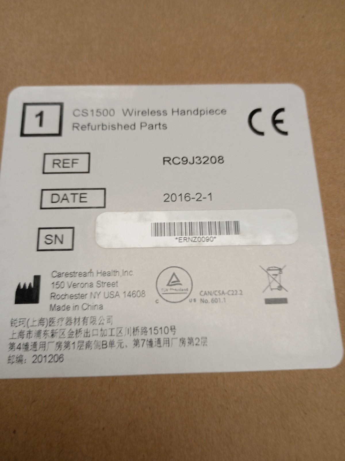Factory Sealed Refurbished Carestream CS1500 Wireless Intraoral Dental Camera