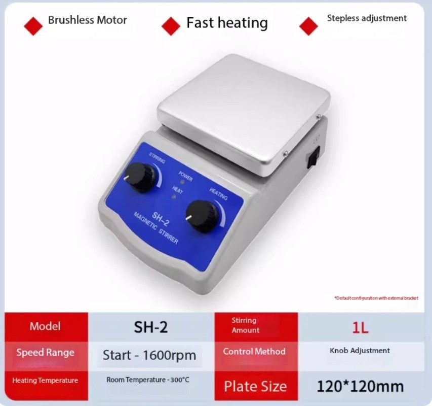 SH-2 Magnetic Stirrer, Brushless Motor, Speed: 1600 Rpm 180W 110V/220V