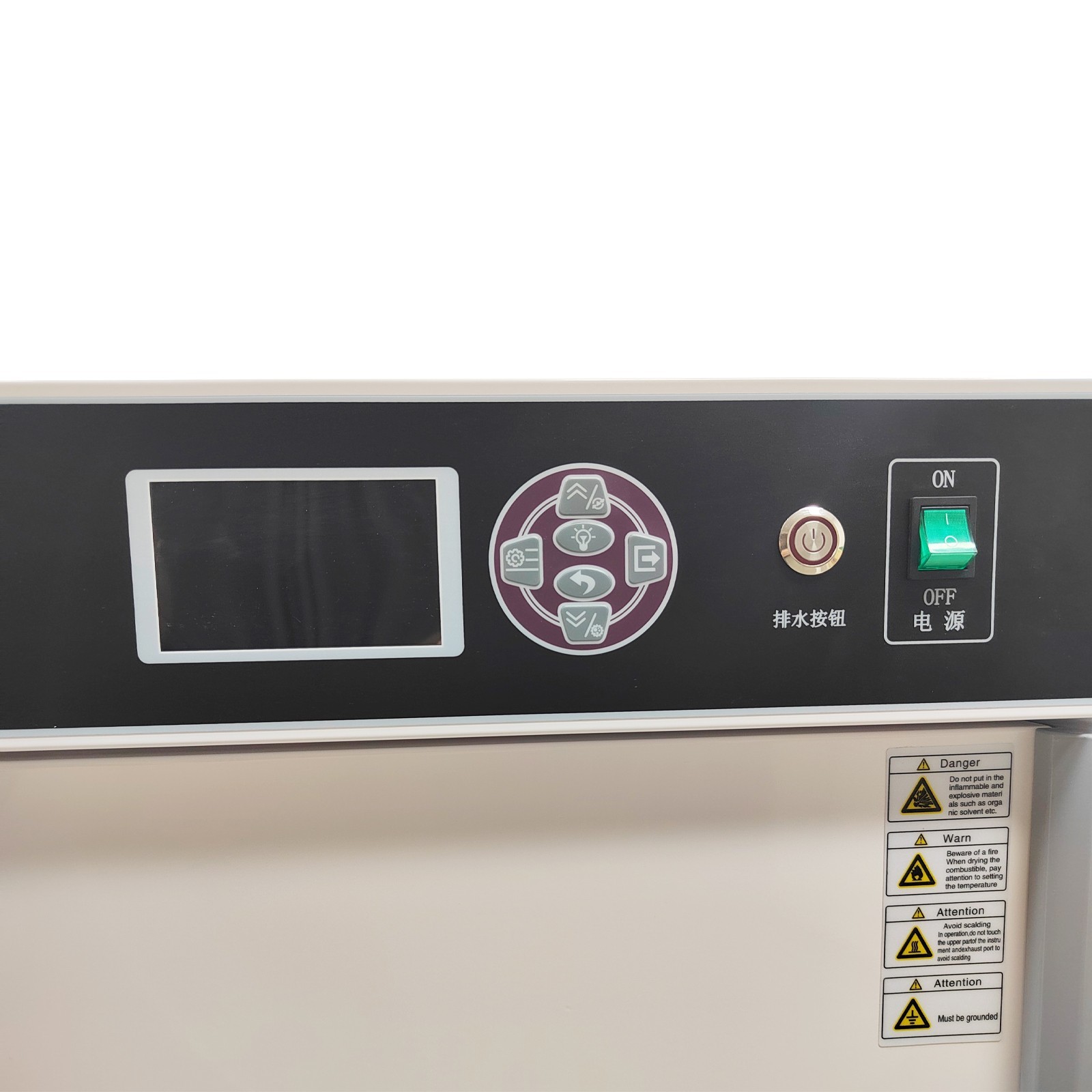 150L Large Volume Constant Temperature and Humidity Incubator 220V 800W