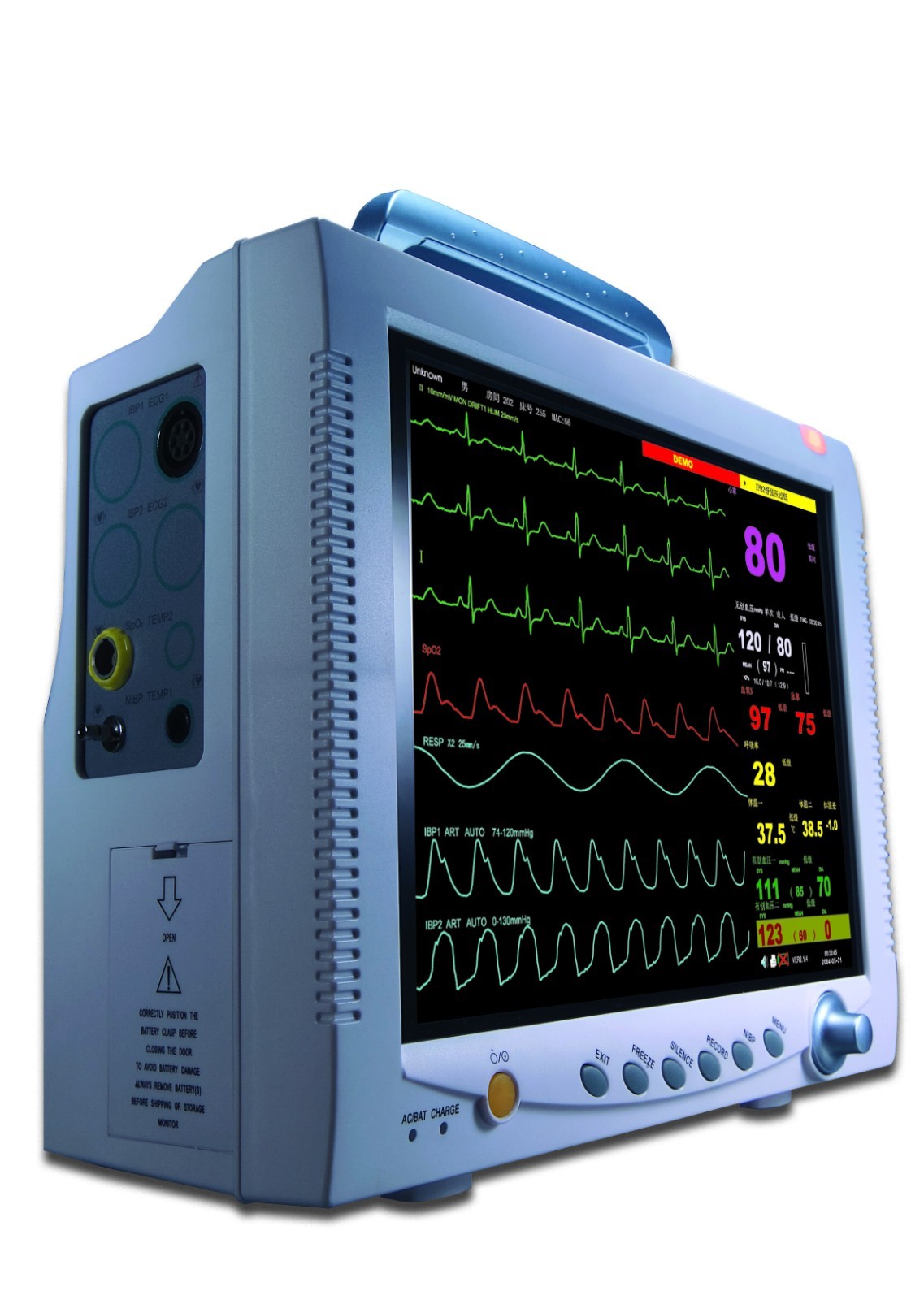 Biolight BLT M9000 Patient Monitor – Printer