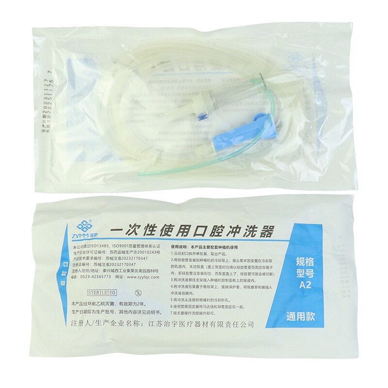 Dental Ultrasonic Piezo Bone Cutter Device Ultrasurgery Bone Surgery Unit