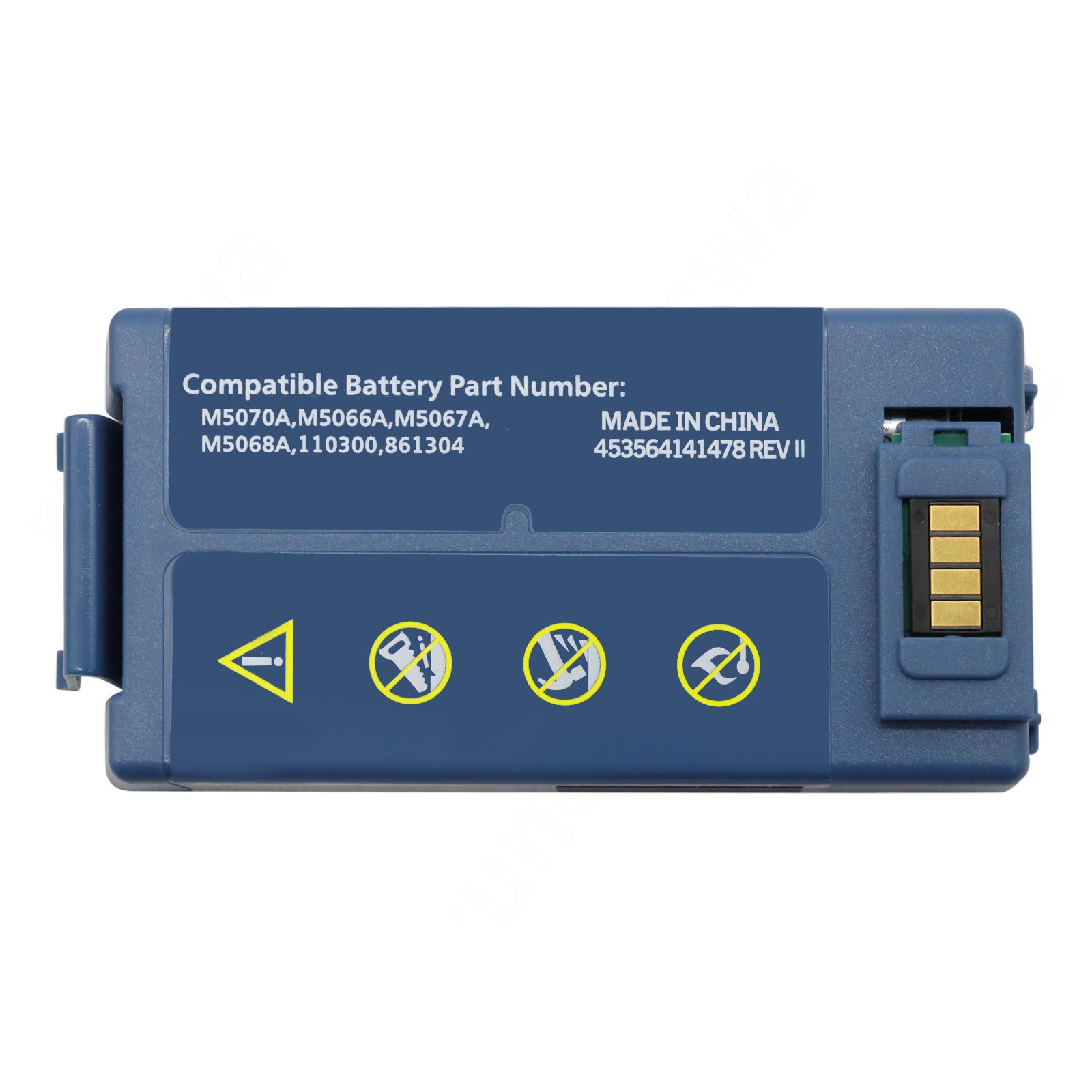 New Battery M5070A for Philips HeartStart Home OnSite AED FRx HS1 M5066A M5067A