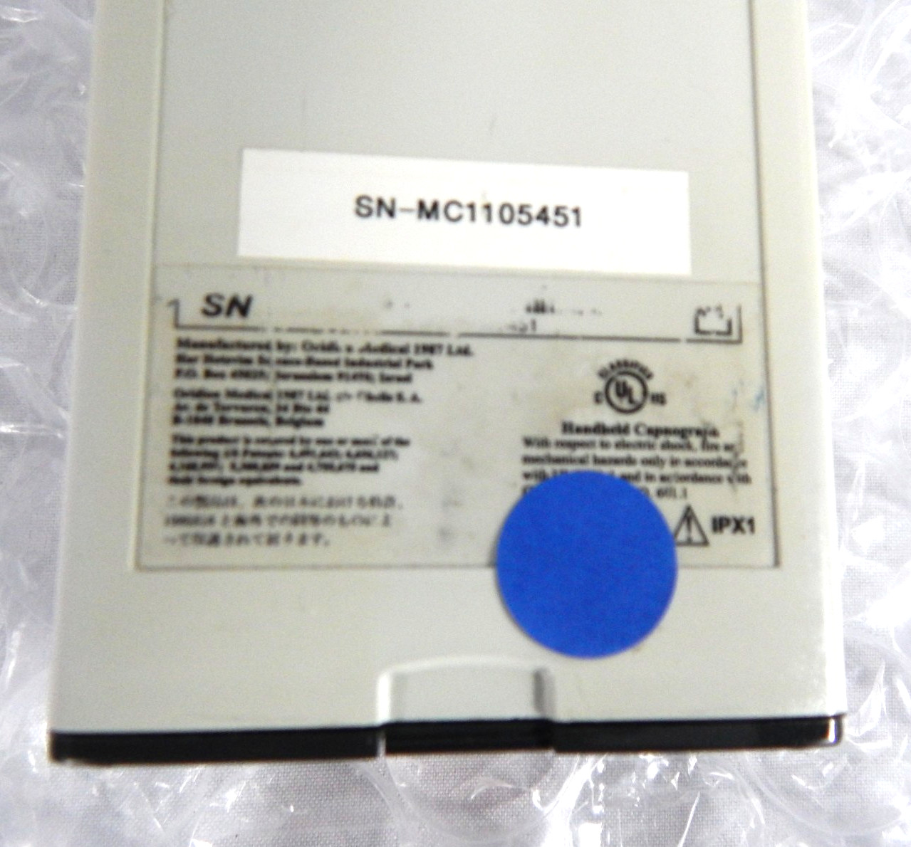 ORIDION MICROCAP HANDHELD CAPNOGRAPH S/N 451