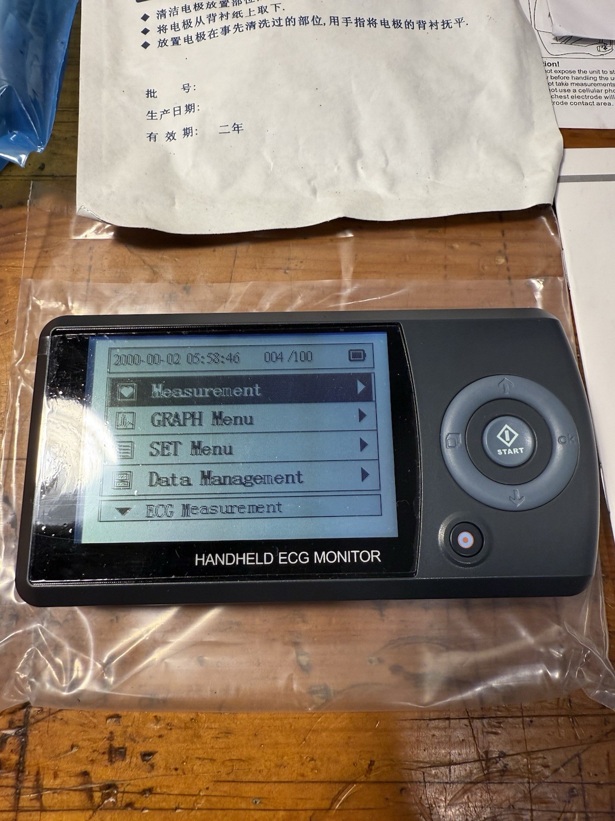 MD100A12 HANDHELD ECG Monitor Gray All Accessories New Open Box