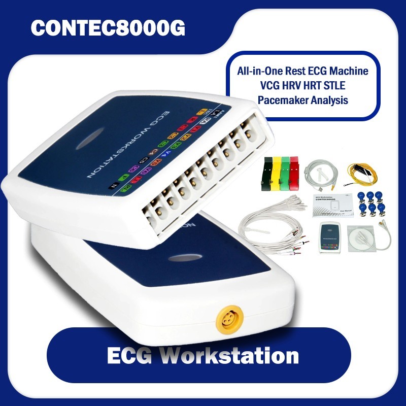 12-Lead Resting ECG Workstation Digital EKG Recorder with Free PC Software