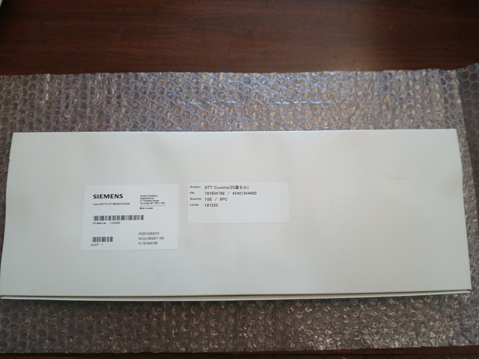 Siemens 6 Pcs 11223485 Cuvette DTT Molded Design 781604788/42401344400 New Japan