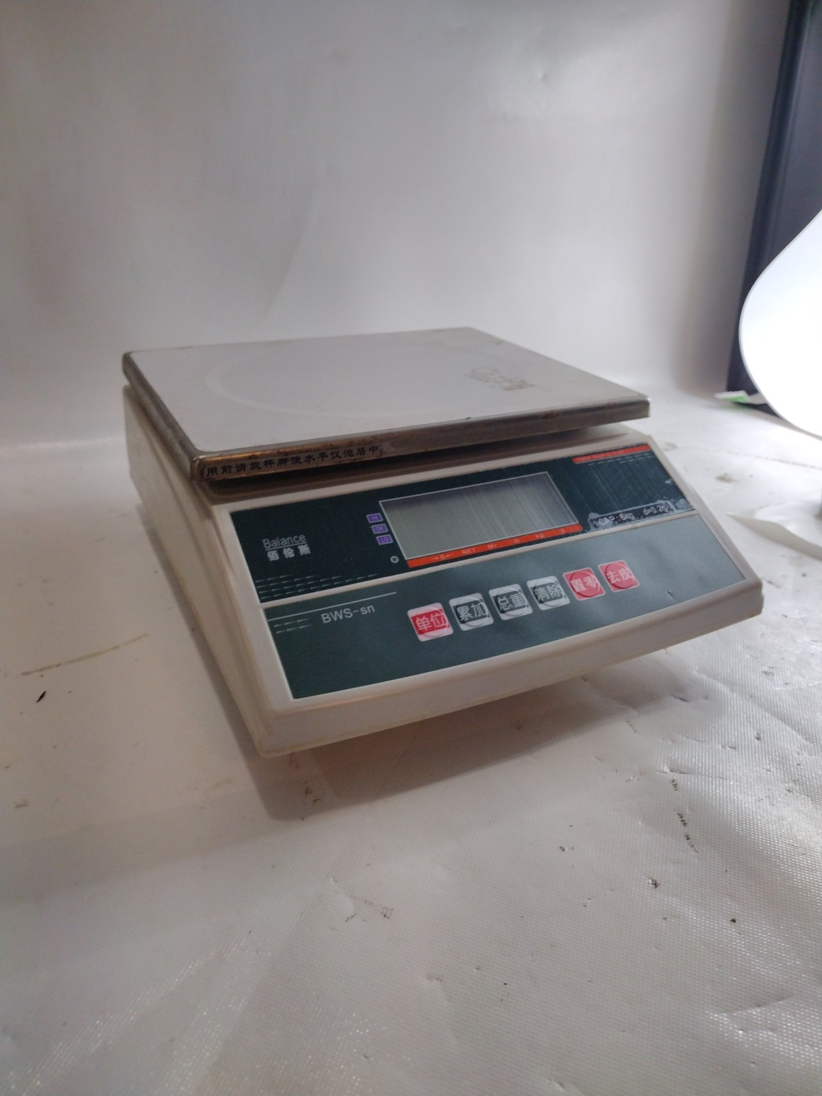 Meimenberns BWS6-SN Digital Weighing Scale 6KG