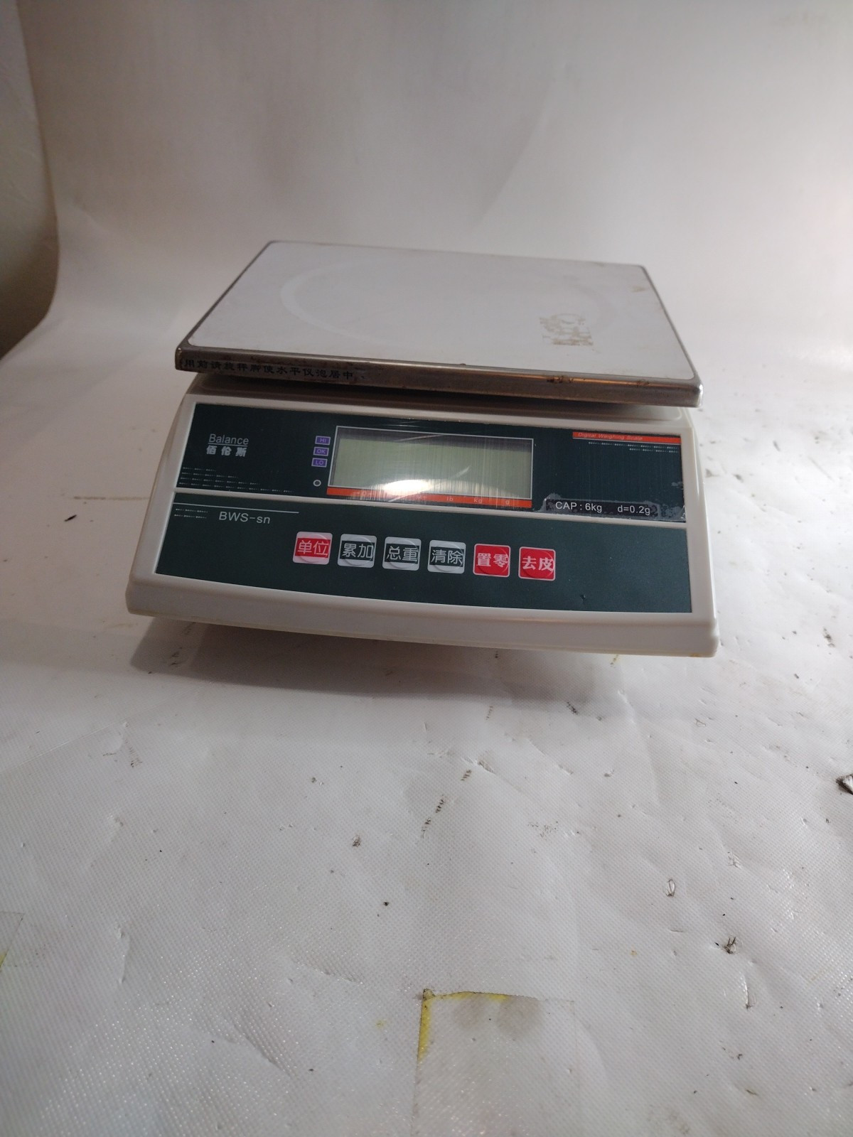 Meimenberns BWS6-SN Digital Weighing Scale 6KG
