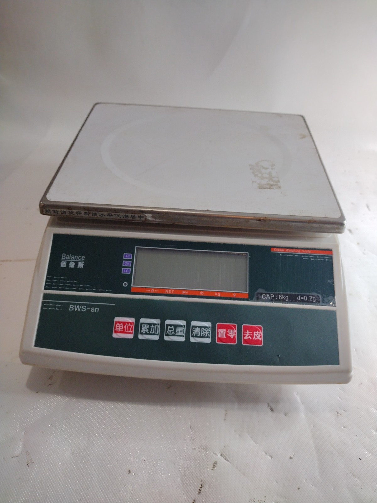 Meimenberns BWS6-SN Digital Weighing Scale 6KG