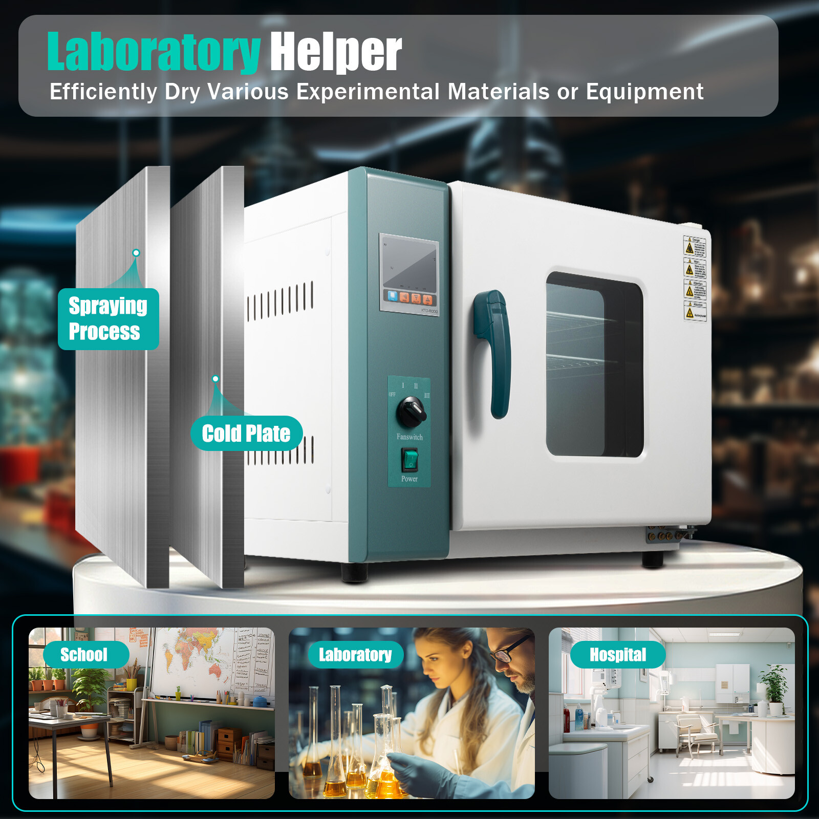 45L Horizontal Electric Blast Drying Oven 1000W 300°C Stainless Steel Lab Oven
