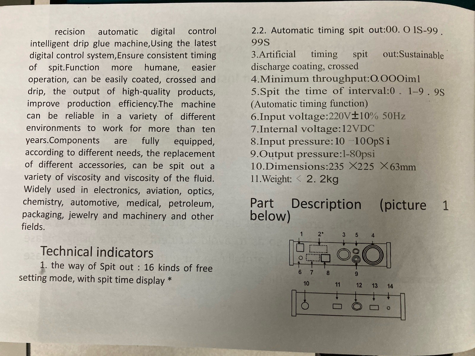 Automated Pneumatic Dispense System YDL-983A 220V