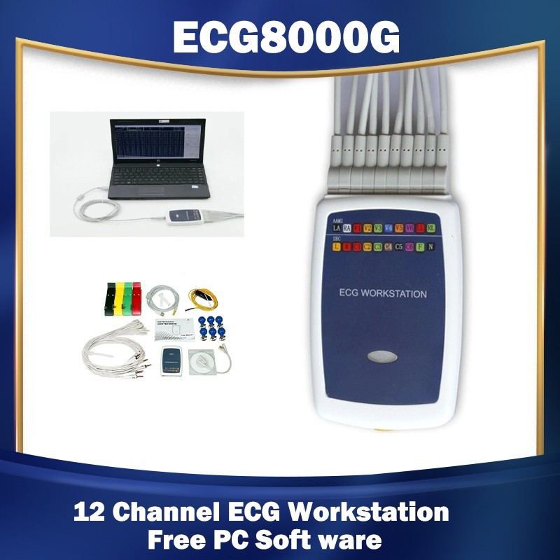 12-Lead Resting ECG Workstation ，EKG Recorder with Free PC Software