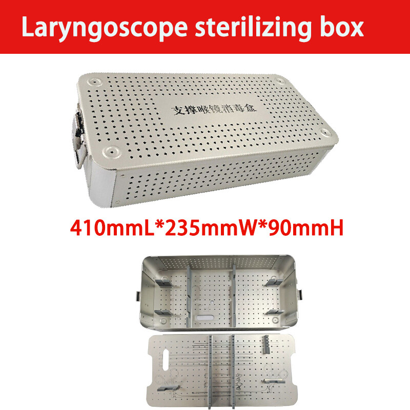 Aluminum alloy laryngoscope sterilization tray box instrument box 410mm*235*90mm